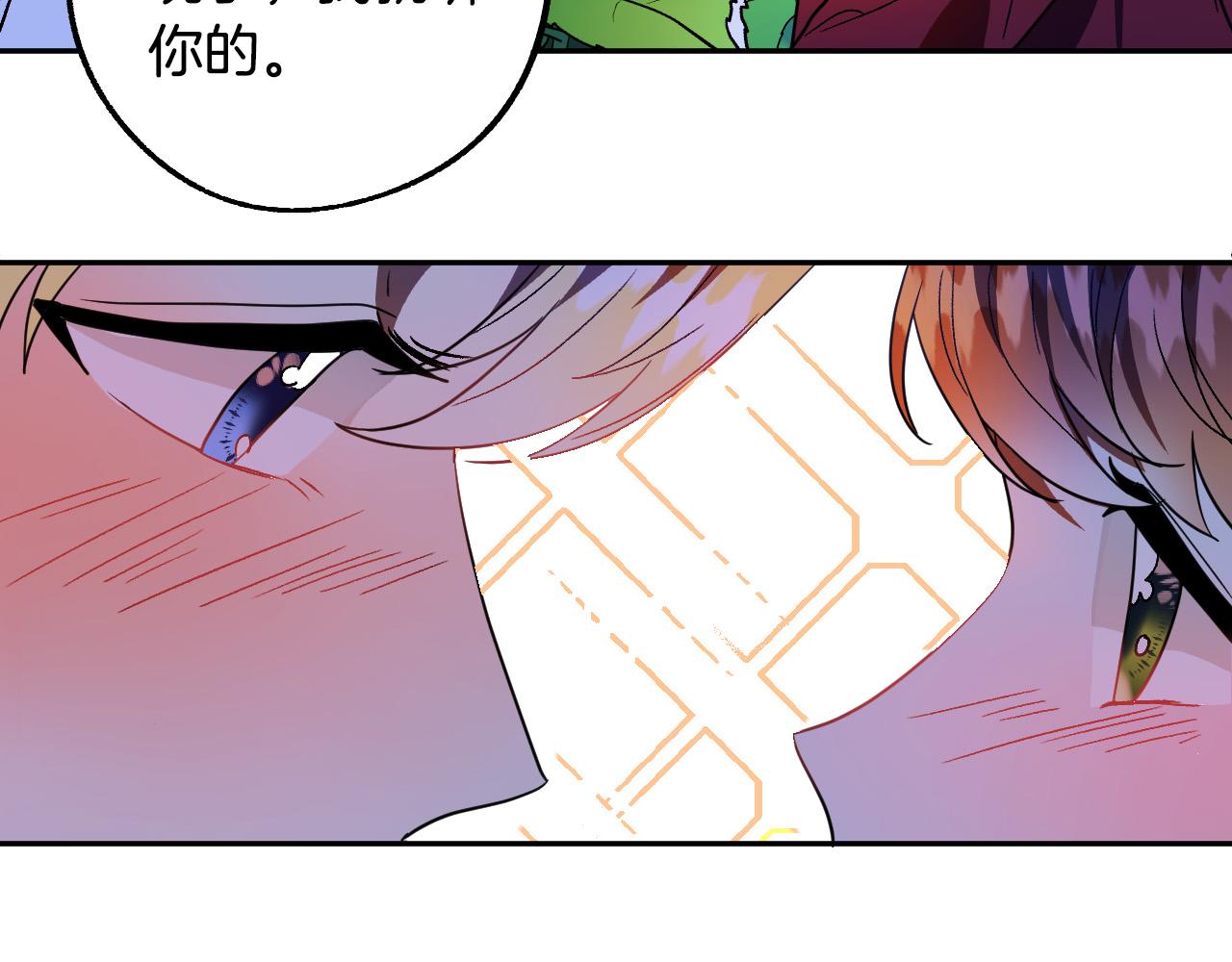 第46话 赶来救你55