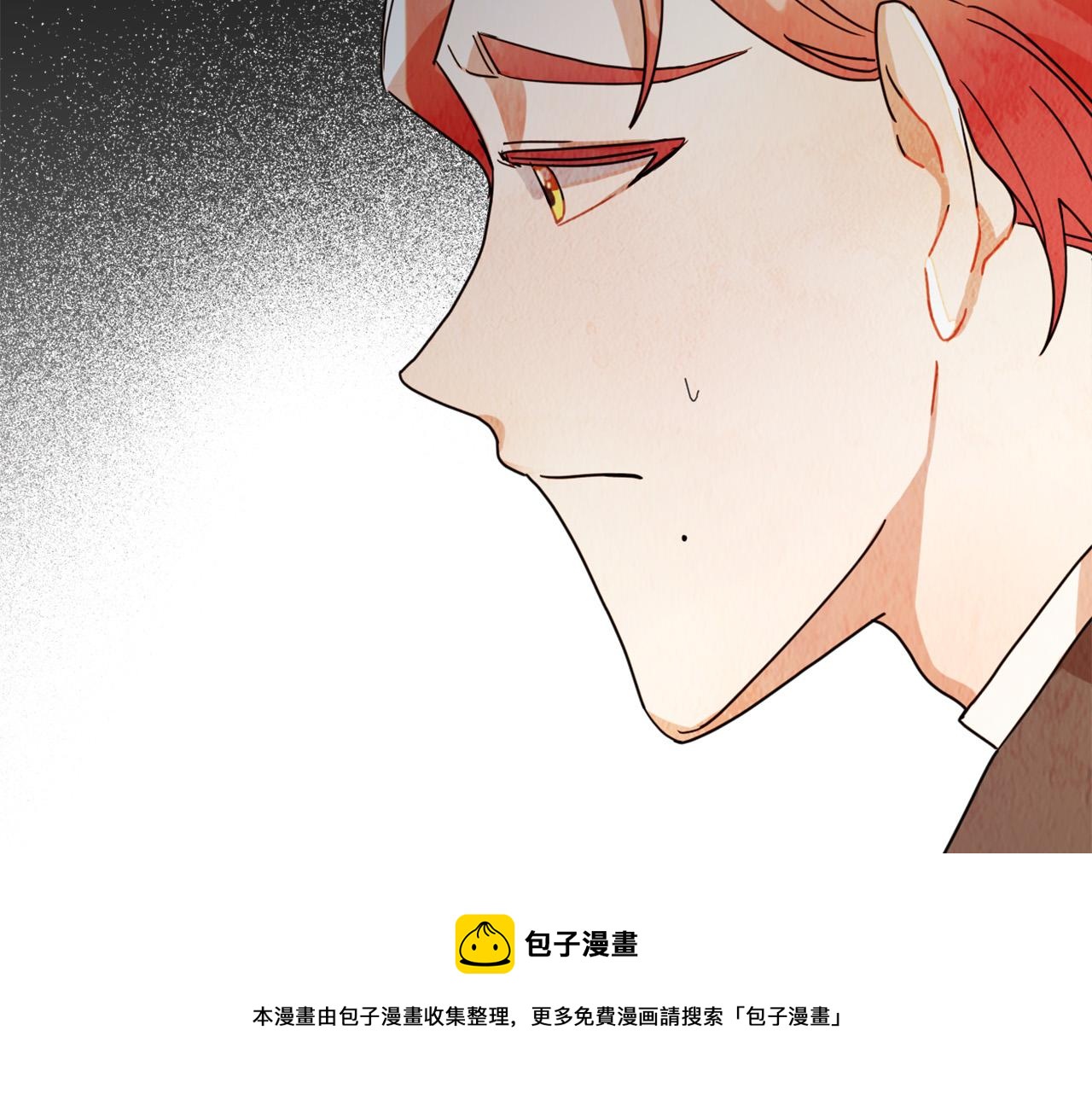 第16话 假吸血鬼116