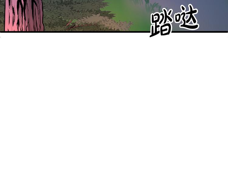 第7话 海王133