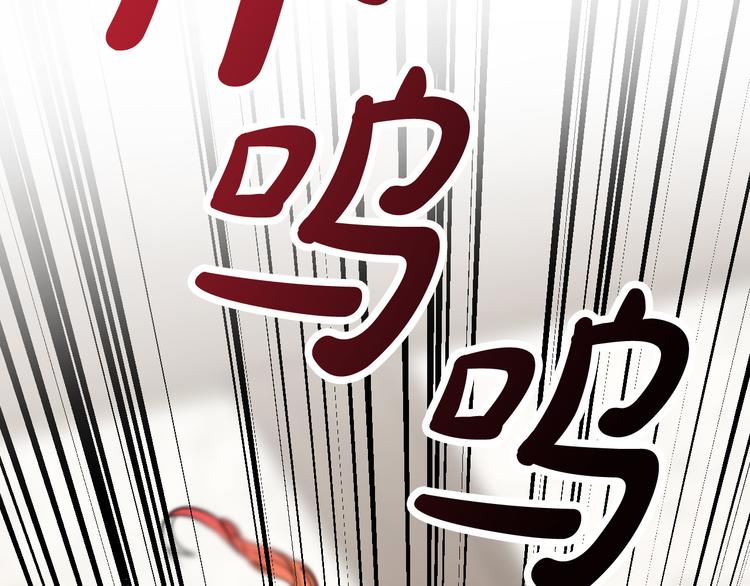 第5话 奇怪的陌生男人50