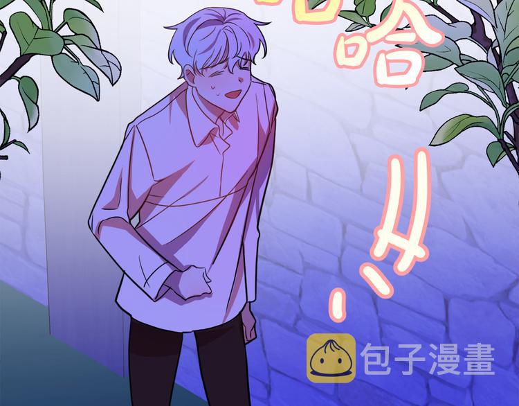 第13话 幸好有你47