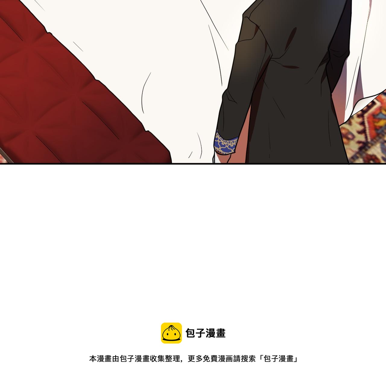第44话 征讨格鲁族60