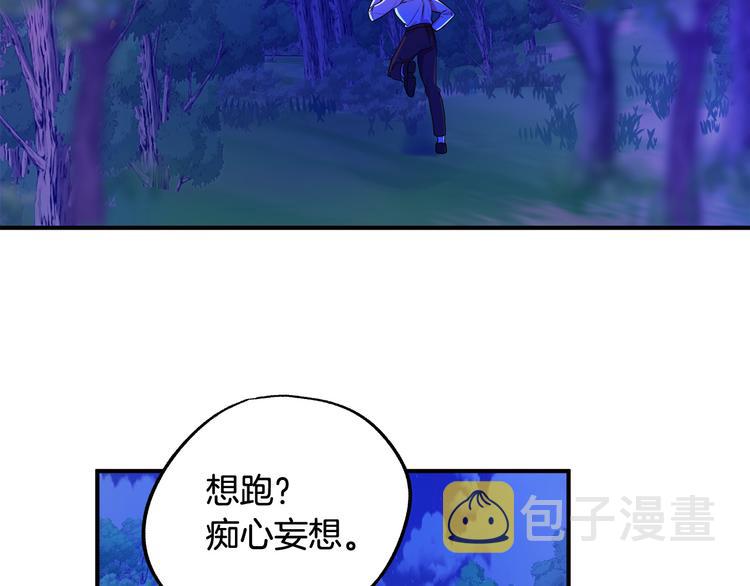 第1话 初次见面221