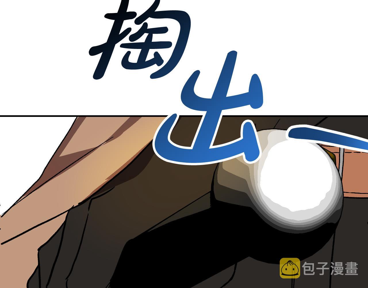 第41话 知道真相158