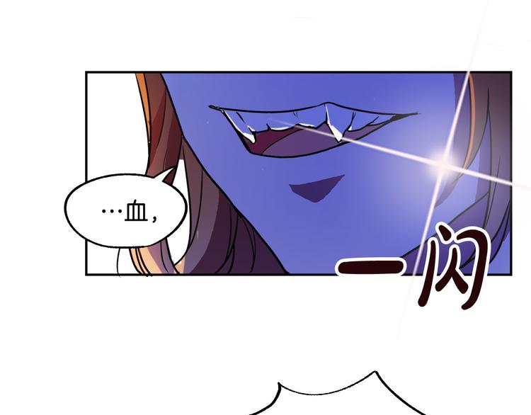 第4话 我需要你们！74