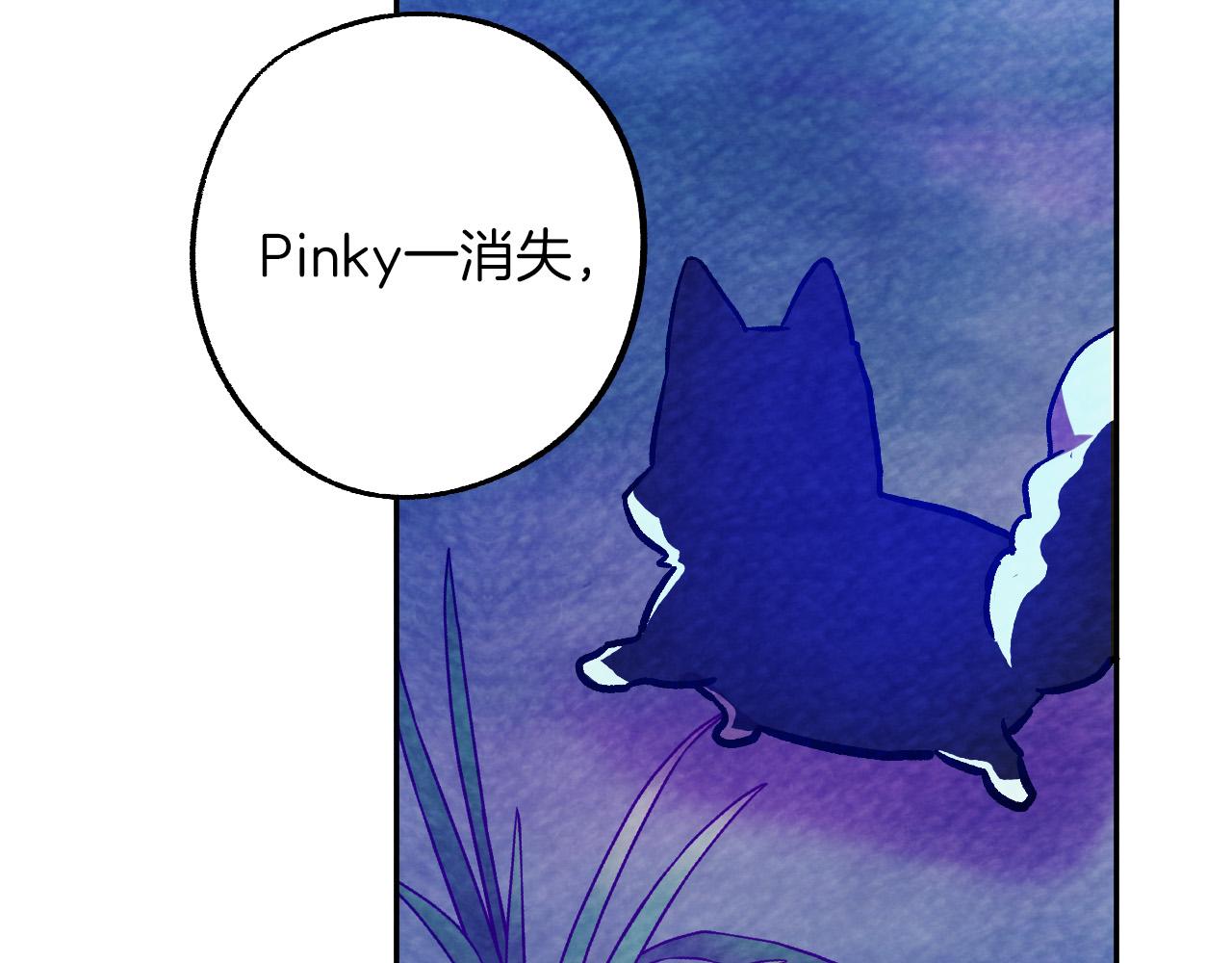 第26话 再见了Pinky!86
