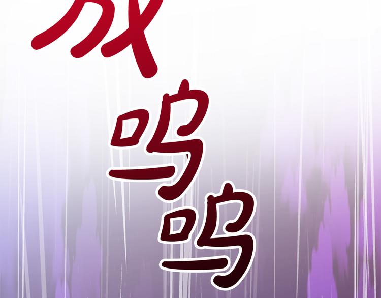 第13话 幸好有你106