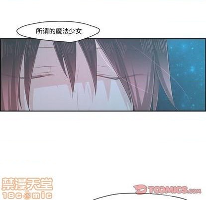 第69话9