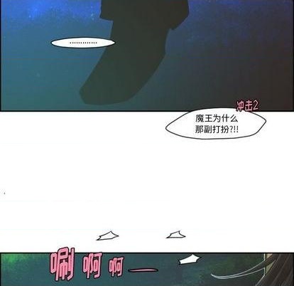 第71话42