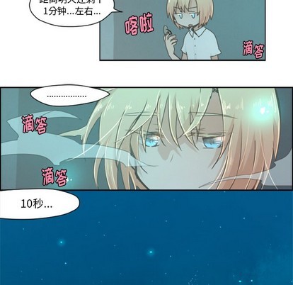 第28话21