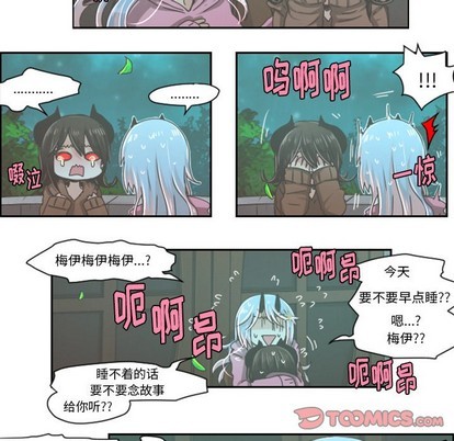 第37话22
