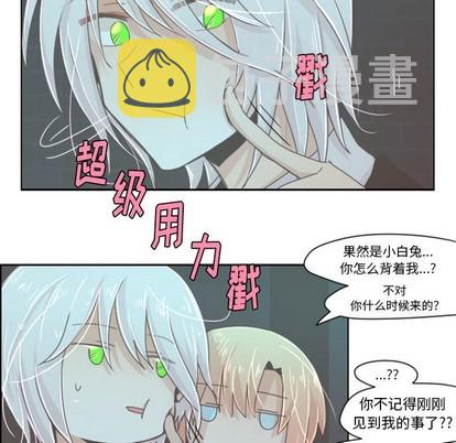 第34话17
