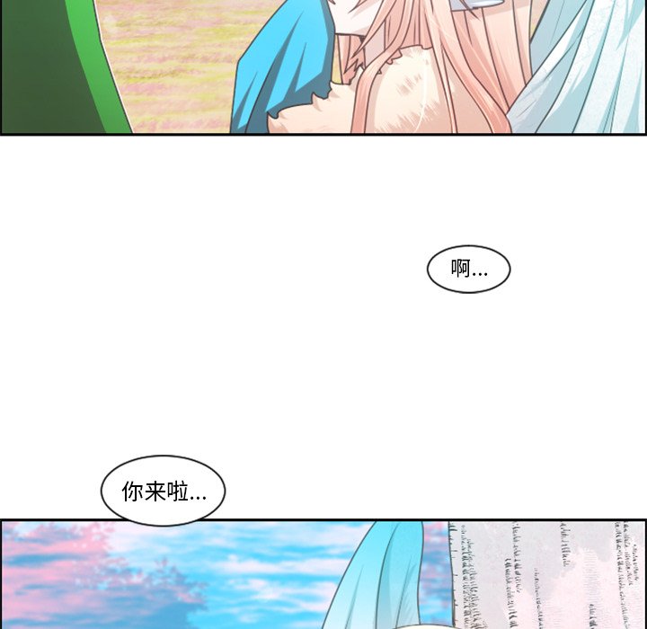 第 88 话16