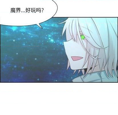 第63话22