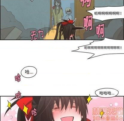 第55话44