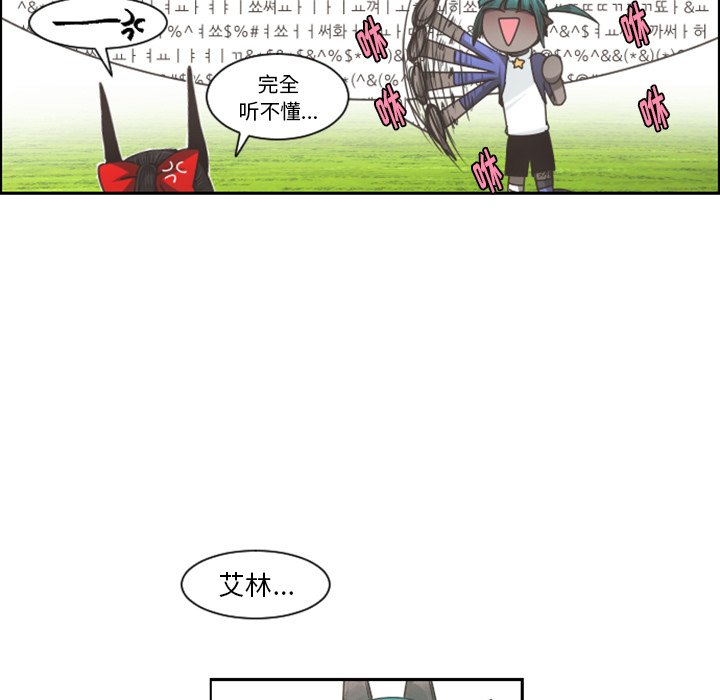 第 94 话18