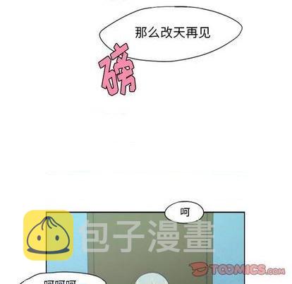 第70话61