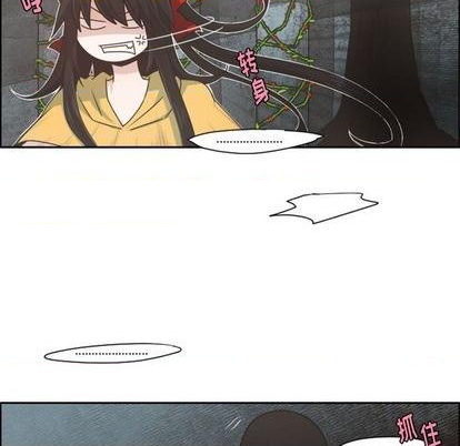 第64话32