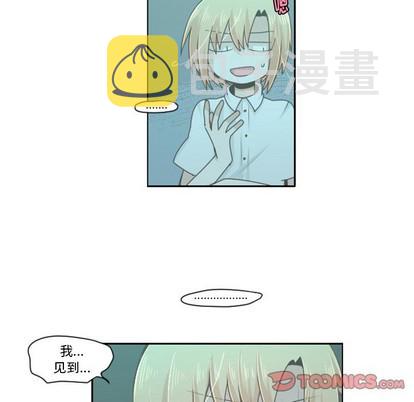 第48话10
