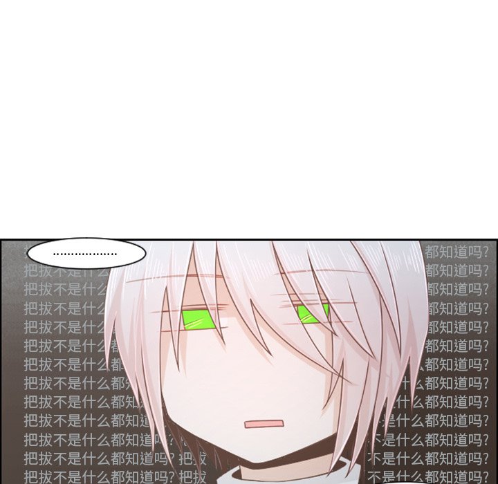 第 105 话54