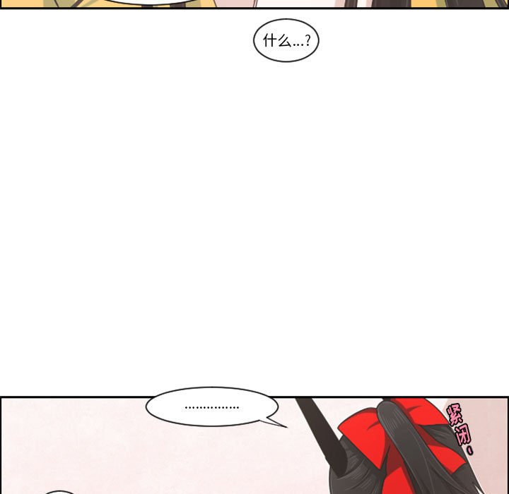 第 108 话66