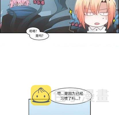 第80话32