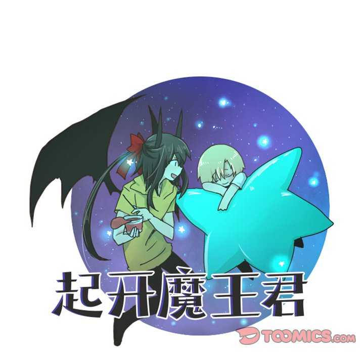 第 94 话45