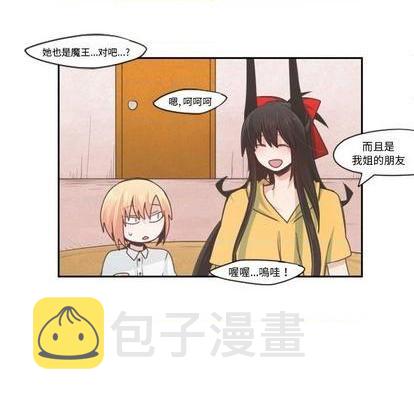 第56话27