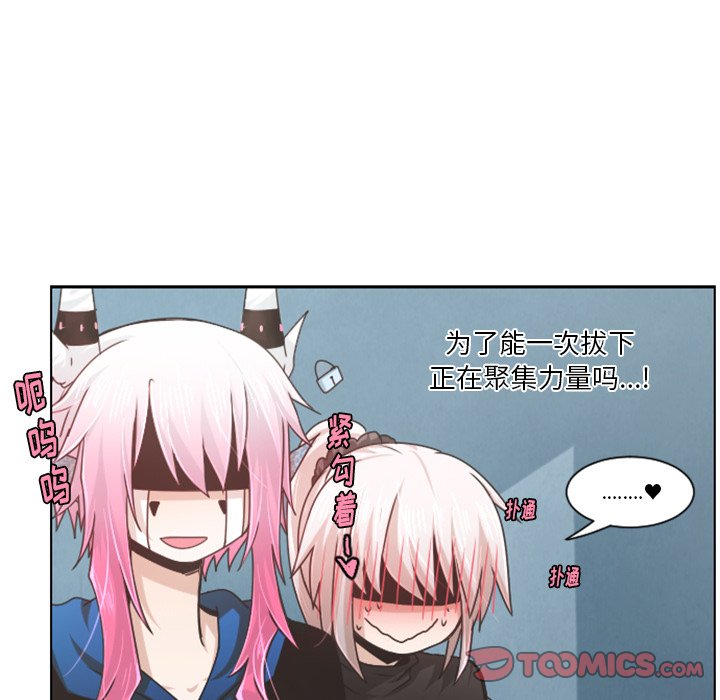 第 81 话33