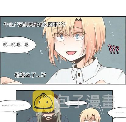 第32话29