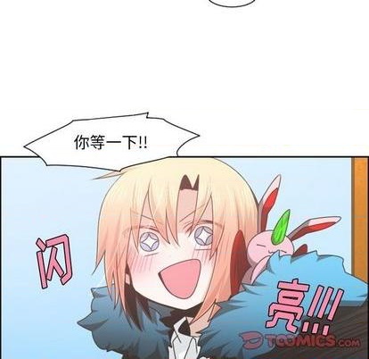 第74话28