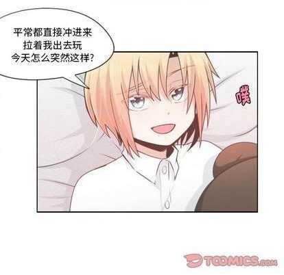 第57话21