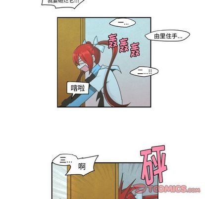 第52话30