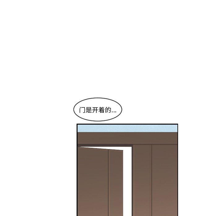 第 103 话52