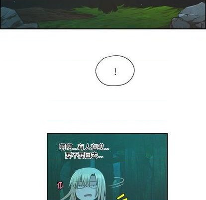 第68话48