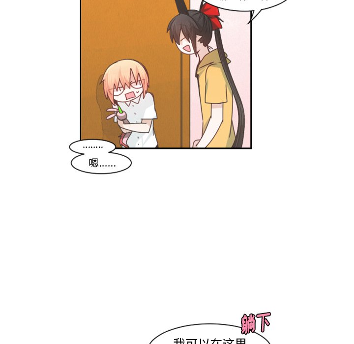 第 95 话47