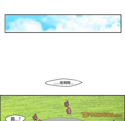 第51话27