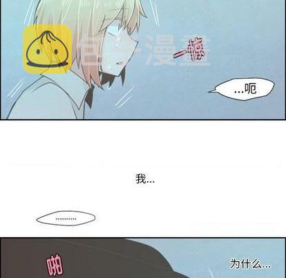 第54话40