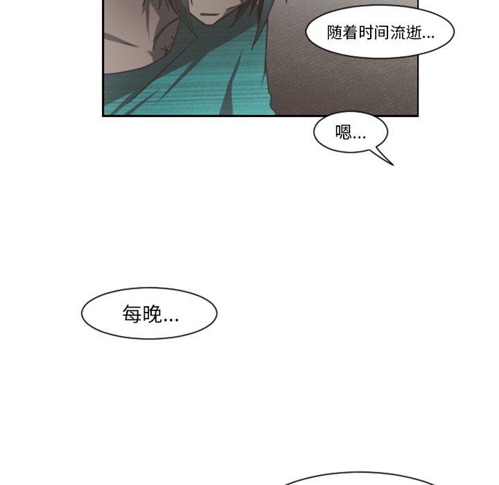 第 94 话39