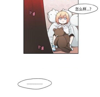 第57话31
