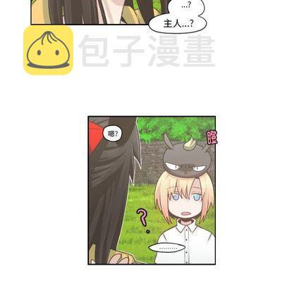 第50话50