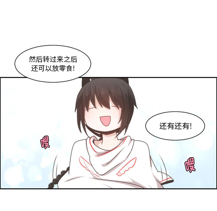 第 99 话64