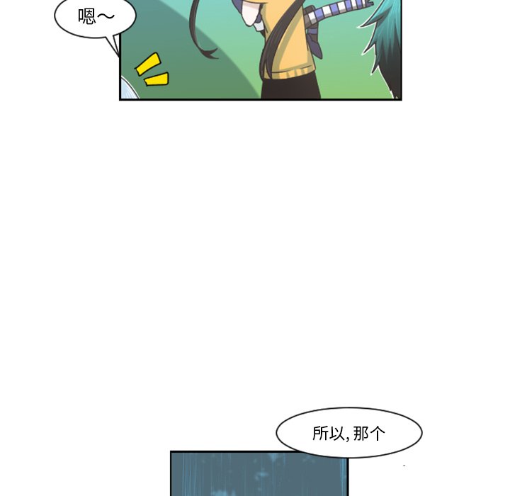 第 94 话36