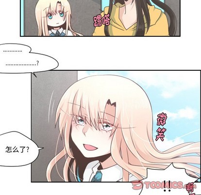 第40话4