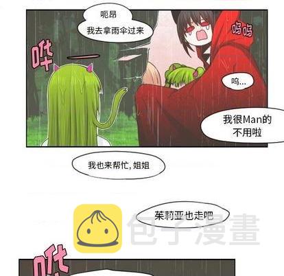 第60话60