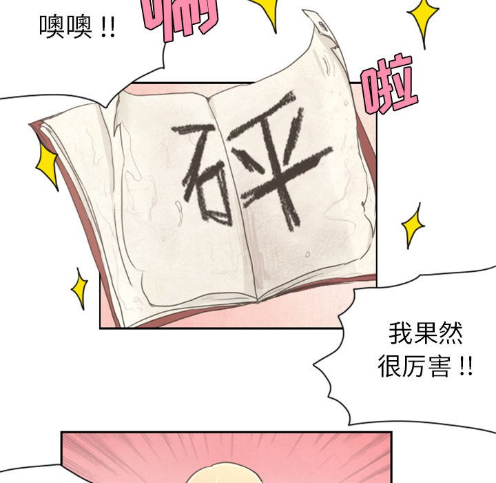 预告篇20