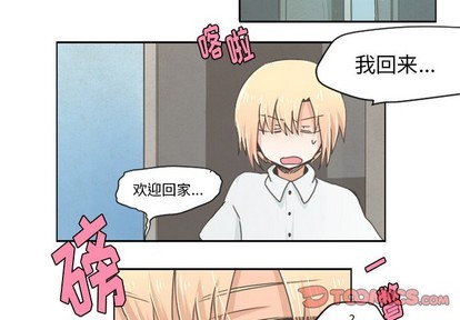 第24话2