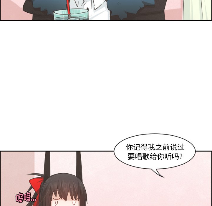 第 90 话55
