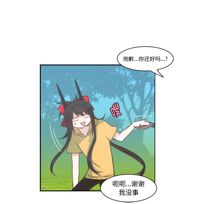 第 94 话20