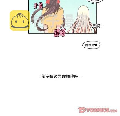 第40话14